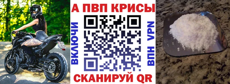 маркетплейс состав  где найти   Нерехта  А ПВП крисы CK 