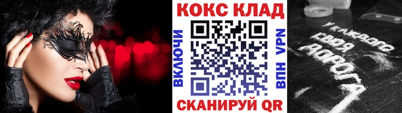 Cocaine 98% Нерехта