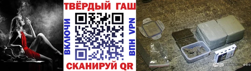 маркетплейс наркотические препараты  Нерехта  ГАШ индика сатива 