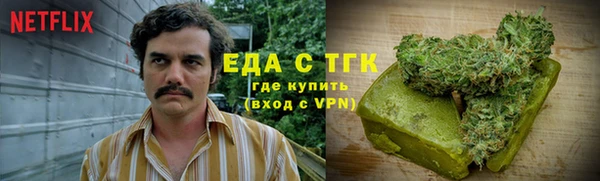 кокс Алзамай
