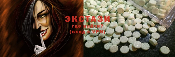 mix Абаза