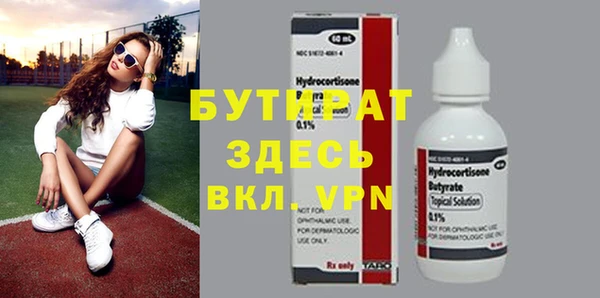 твердый Алексеевка