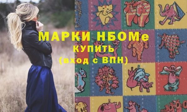 mix Абаза