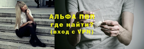 марки lsd Абдулино