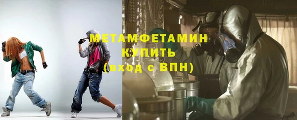 mix Абаза