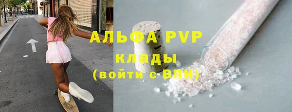 марки lsd Абдулино
