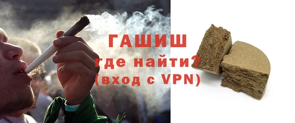 марки lsd Абдулино