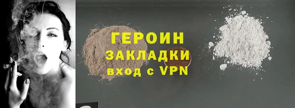мефедрон Остров