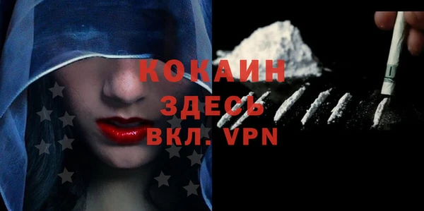 марки lsd Абдулино