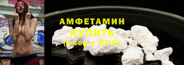 кокс Алзамай