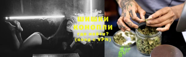 марки lsd Абдулино