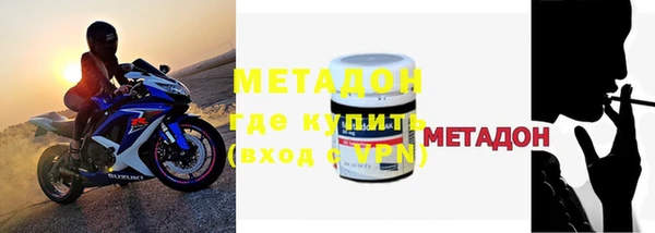 mix Абаза