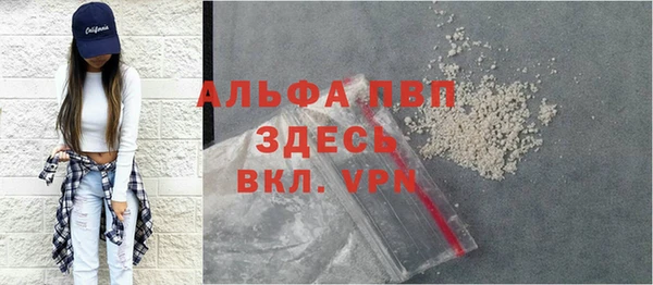 a pvp Осташков