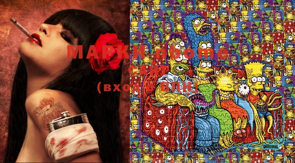 mix Абаза