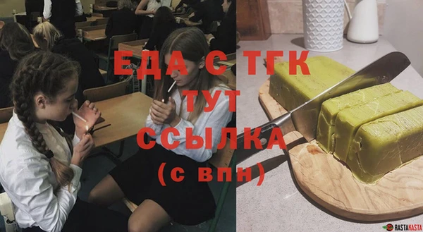 марки lsd Абдулино