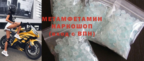 mix Абаза