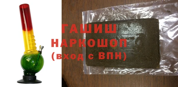 марки lsd Абдулино
