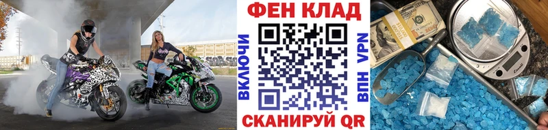 МЕТАМФЕТАМИН витя  Нерехта 