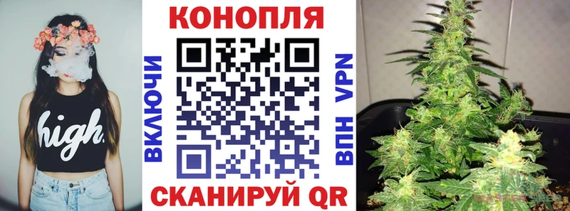 darknet телеграм  Нерехта  МАРИХУАНА OG Kush  МЕГА зеркало 